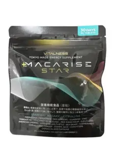 2026年最新】マカライズスターの人気アイテム - メルカリ