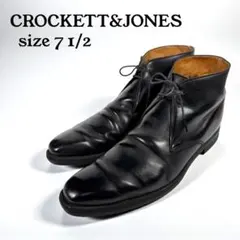 2026年最新】クロケット ジョーンズ チャッカの人気アイテム - メルカリ