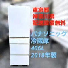 2026年最新】nr-e413pvの人気アイテム - メルカリ