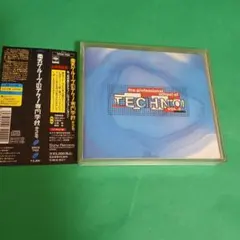 2026年最新】電気グルーヴのテクノ専門学校の人気アイテム - メルカリ