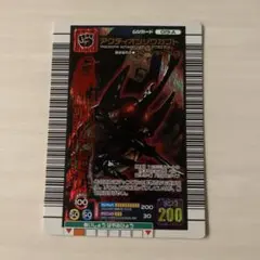 2026年最新】アクティオンゾウカブト アダーの人気アイテム - メルカリ