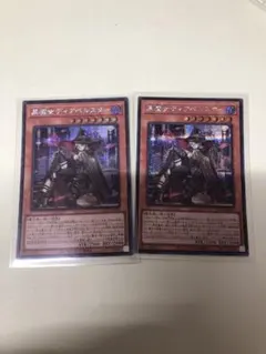 2026年最新】ディアベルスター イラスト違いの人気アイテム - メルカリ