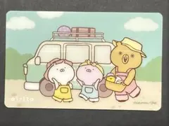 2026年最新】うさまらーカードの人気アイテム - メルカリ