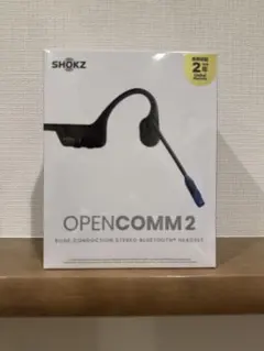 2026年最新】Shokz OpenComm2の人気アイテム - メルカリ