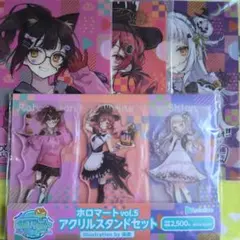 2026年最新】赤倉 ミクの人気アイテム - メルカリ