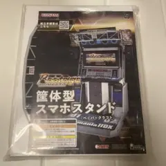 2026年最新】筐体 BEATMANIAの人気アイテム - メルカリ