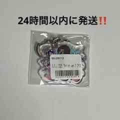 2026年最新】志尊淳 ssj キーホルダーの人気アイテム - メルカリ