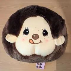 2026年最新】モンチッチフェイスBIGぬいぐるみの人気アイテム - メルカリ