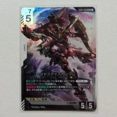 2026年最新】ジャスティスガンダム GD01-066の人気アイテム - メルカリ