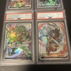 2026年最新】デスボール 墨絵の人気アイテム - メルカリ