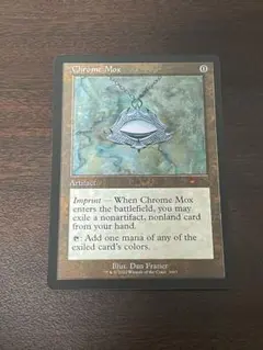 2026年最新】金属モックスの人気アイテム - メルカリ