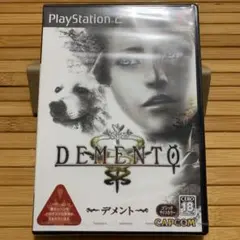 2026年最新】デメントの人気アイテム - メルカリ