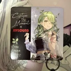 2026年最新】セレスファウナの人気アイテム - メルカリ