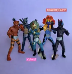 2026年最新】ショッカー怪人 hgの人気アイテム - メルカリ