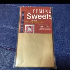 2026年最新】yuming sweetsの人気アイテム - メルカリ