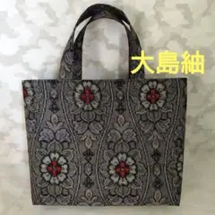 2026年最新】大島紬 バッグの人気アイテム - メルカリ