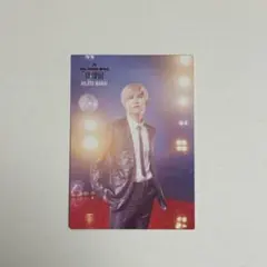 2026年最新】若井滉斗 フォトカ utopiaの人気アイテム - メルカリ