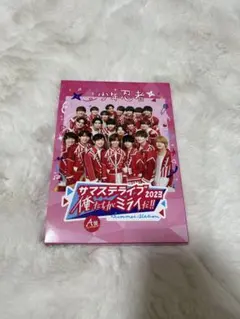 2026年最新】サマステ dvdの人気アイテム - メルカリ