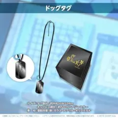 2026年最新】白上フブキ 4周年の人気アイテム - メルカリ