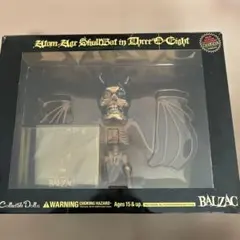 2026年最新】BALZAC グッズの人気アイテム - メルカリ