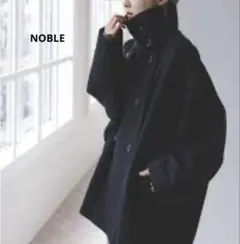 2026年最新】ノーブル スタンドカラーオーバーコートの人気アイテム