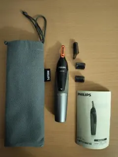 2026年最新】鼻毛カッターフィリップスの人気アイテム - メルカリ