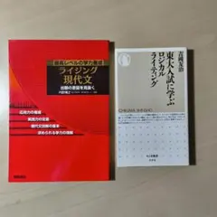 2026年最新】内野博之の人気アイテム - メルカリ