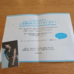 2026年最新】アイエン チェキ サインの人気アイテム - メルカリ