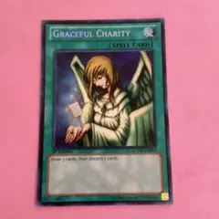 2026年最新】天使の施しの人気アイテム - メルカリ