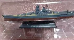 2026年最新】世界の軍艦 大和の人気アイテム - メルカリ