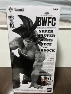 2026年最新】bwfc バーダックの人気アイテム - メルカリ