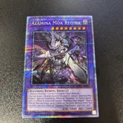 2026年最新】泰亜 25thの人気アイテム - メルカリ