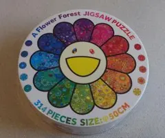 2026年最新】村上隆パズルの人気アイテム - メルカリ