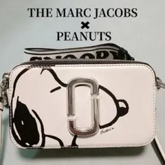 2026年最新】marc jacobs ショルダーバッグ スヌーピーの人気アイテム