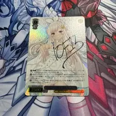 2026年最新】アイラニ・イオフィフティーン sspの人気アイテム - メルカリ