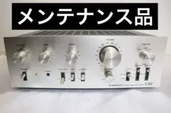 2026年最新】sa-6800 PIONEERの人気アイテム - メルカリ