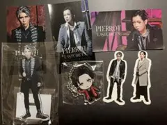 2026年最新】PIERROTキリトの人気アイテム - メルカリ