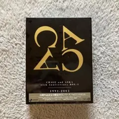 2026年最新】chage&aska 25th anniversaryの人気アイテム - メルカリ