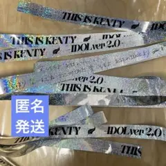 2026年最新】中島健人 銀テープの人気アイテム - メルカリ