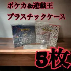 2026年最新】イグニッションアサルト 未開封 boxの人気アイテム - メルカリ