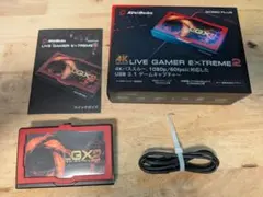 2026年最新】LGX2の人気アイテム - メルカリ