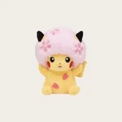 2026年最新】ピカチュウ 桜アフロの人気アイテム - メルカリ