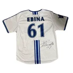 2026年最新】蝦名達夫 サインの人気アイテム - メルカリ