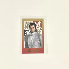 2026年最新】錦山彰 アクスタの人気アイテム - メルカリ