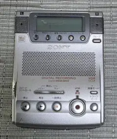 2026年最新】SONY MZ-B100の人気アイテム - メルカリ