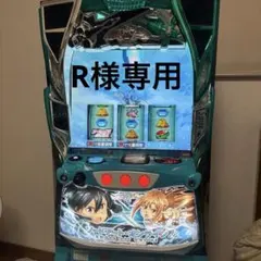 2026年最新】SAO 実機 パチンコの人気アイテム - メルカリ