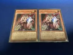 2026年最新】幽鬼うさぎ 英語版 レリーフの人気アイテム - メルカリ