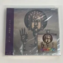 2026年最新】八十八ヶ所巡礼CDの人気アイテム - メルカリ