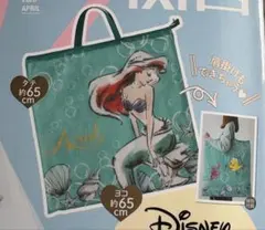 2026年最新】ゼクシィ1月号特別付録の人気アイテム - メルカリ