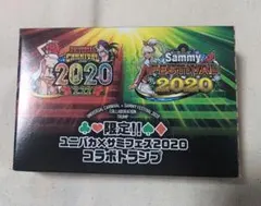 2026年最新】ユニバカ×サミフェスの人気アイテム - メルカリ